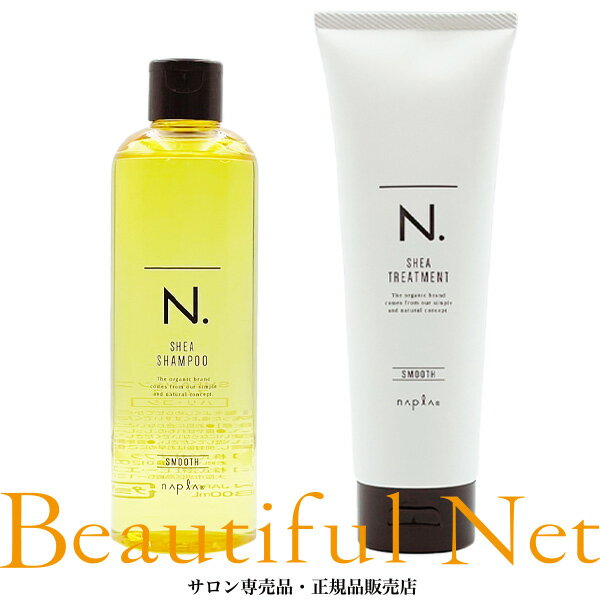 楽天市場】エヌドット シャンプー スムースの通販