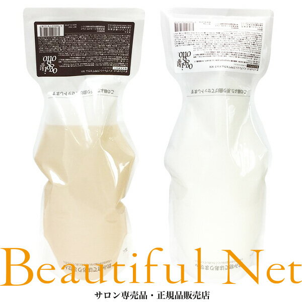 楽天市場】オッジィオット モイスチャーの通販