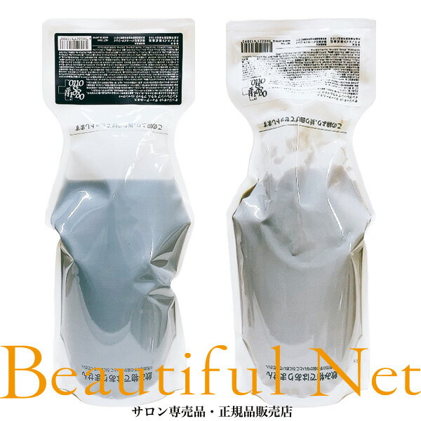 楽天市場】オッジィオット ブラックの通販