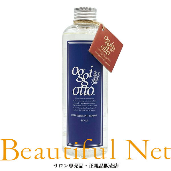 楽天市場】oggiotto シャンプーの通販