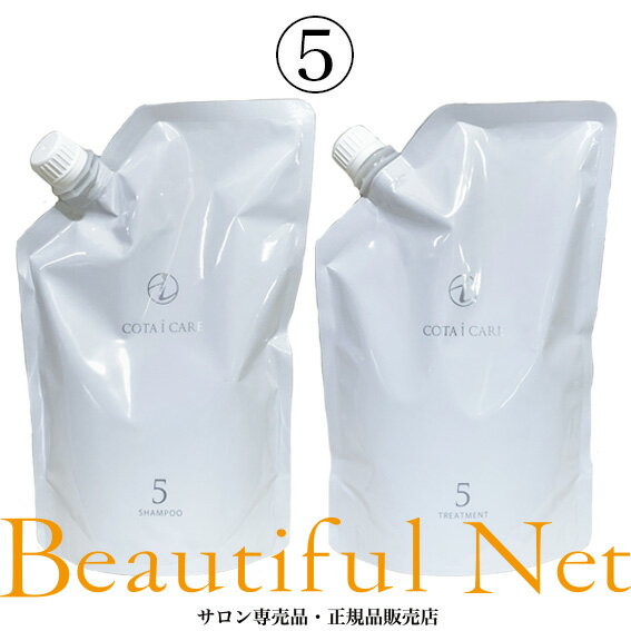 楽天市場】コタ アイケア シャンプー トリートメント セットの通販