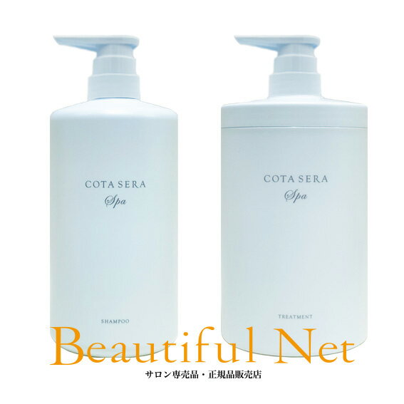 楽天市場】コタセラ スパ シャンプー 5lの通販
