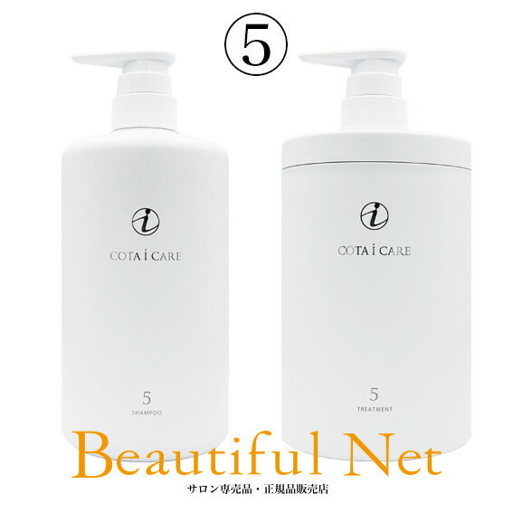 楽天市場】コタ アイケア シャンプー 5lの通販