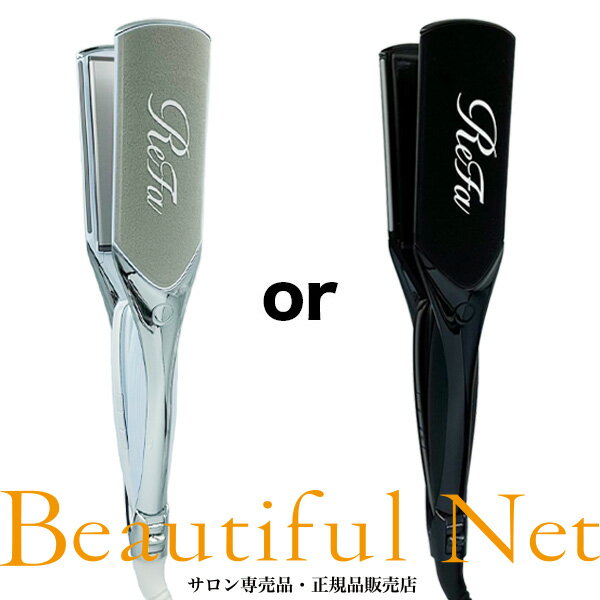 楽天市場】ReFa パワーストレートアイロンプロ RE-BS-03Aの通販