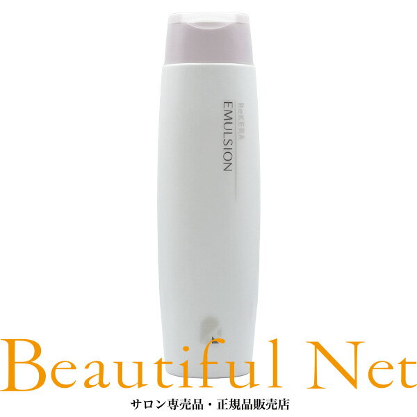 楽天市場】リ ケラ エマルジョン 1000mlの通販