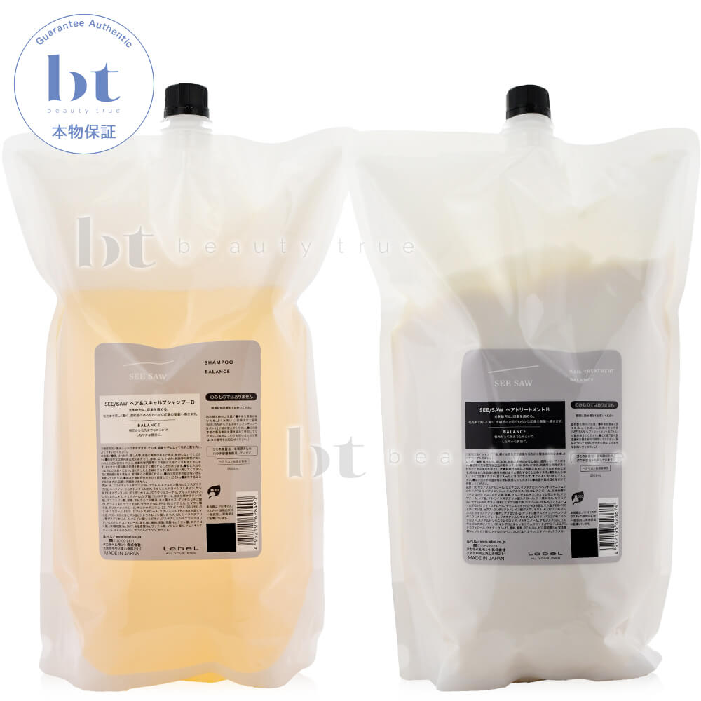 楽天市場】【送料無料(全国)】 ルベル シーソー シャンプーB (バランス