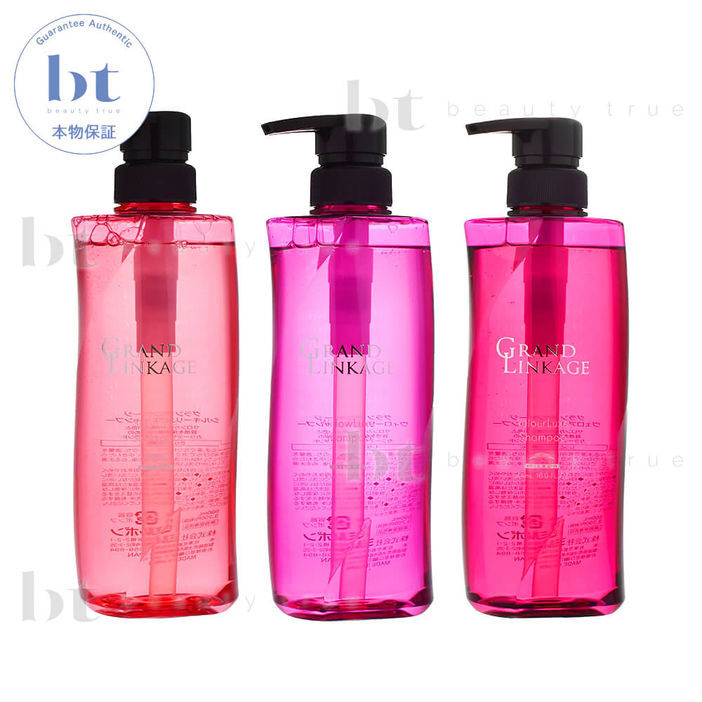 楽天市場】ミルボン ディーセス ノイ ドゥーエ 種類の通販