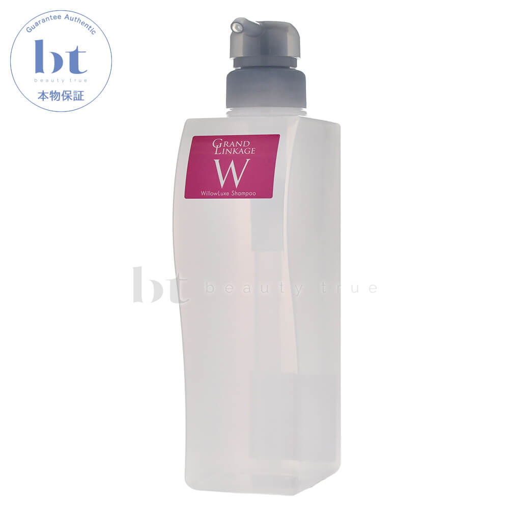 楽天市場】ミルボン ディーセスノイドゥーエ ウィローリュクス w