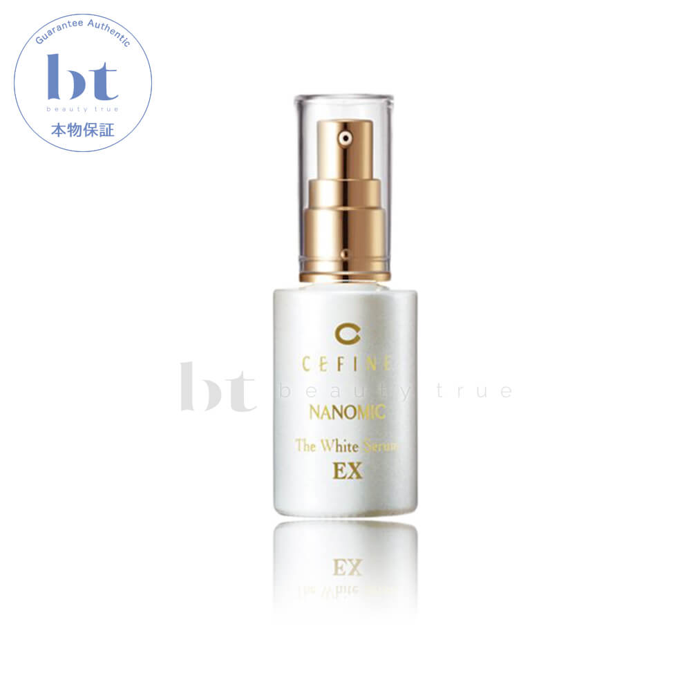 楽天市場】セフィーヌ ナノミック ザ・エマルジョンの通販