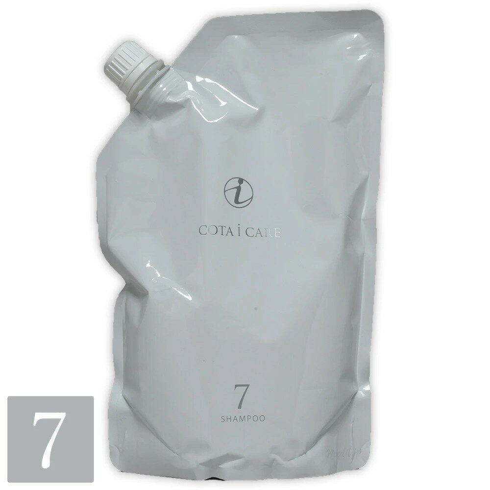 楽天市場】コタ 7 詰め替えの通販