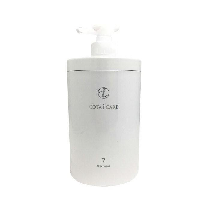 楽天市場】コタ アイケア トリートメント #7の通販