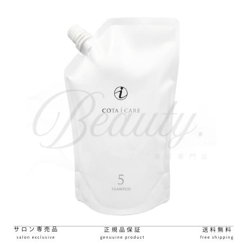 楽天市場】コタ アイケア トリートメント 5 詰め替えの通販