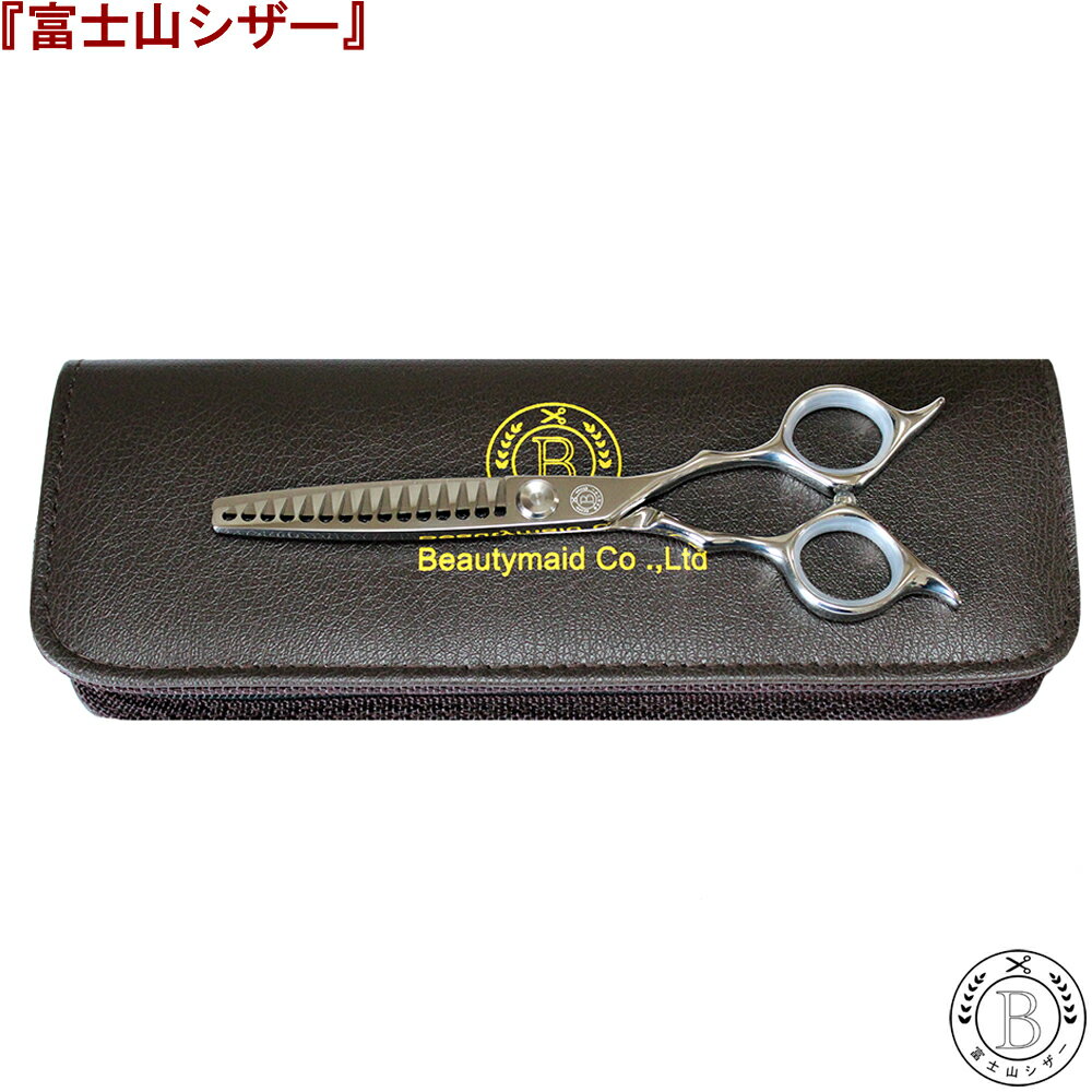 楽天市場】セニング 逆刃の通販