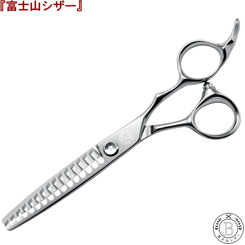 楽天市場】セニングシザー 10の通販