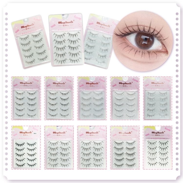 楽天市場】つけまつげ 台湾の通販