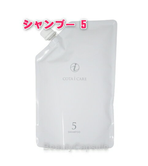 楽天市場】コタ アイケア トリートメント 5 詰め替えの通販