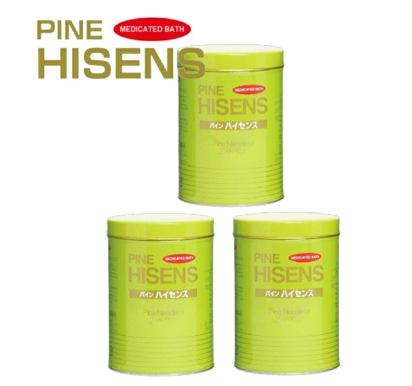 楽天市場】パイン ハイセンスの通販