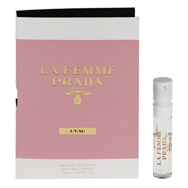 楽天市場】プラダ 香水 フェムローの通販
