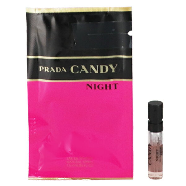 楽天市場】プラダ キャンディ ナイト オーデパルファム 80mlの通販