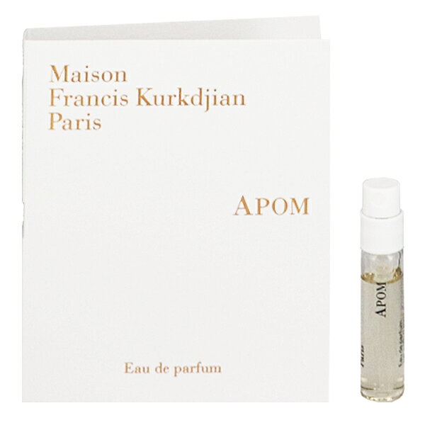 楽天市場】メゾン フランシス クルジャン apom プールオム