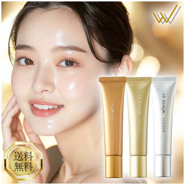 楽天市場】ワールド レップ サービス cre+ ミネラルksイオンゲル 50g