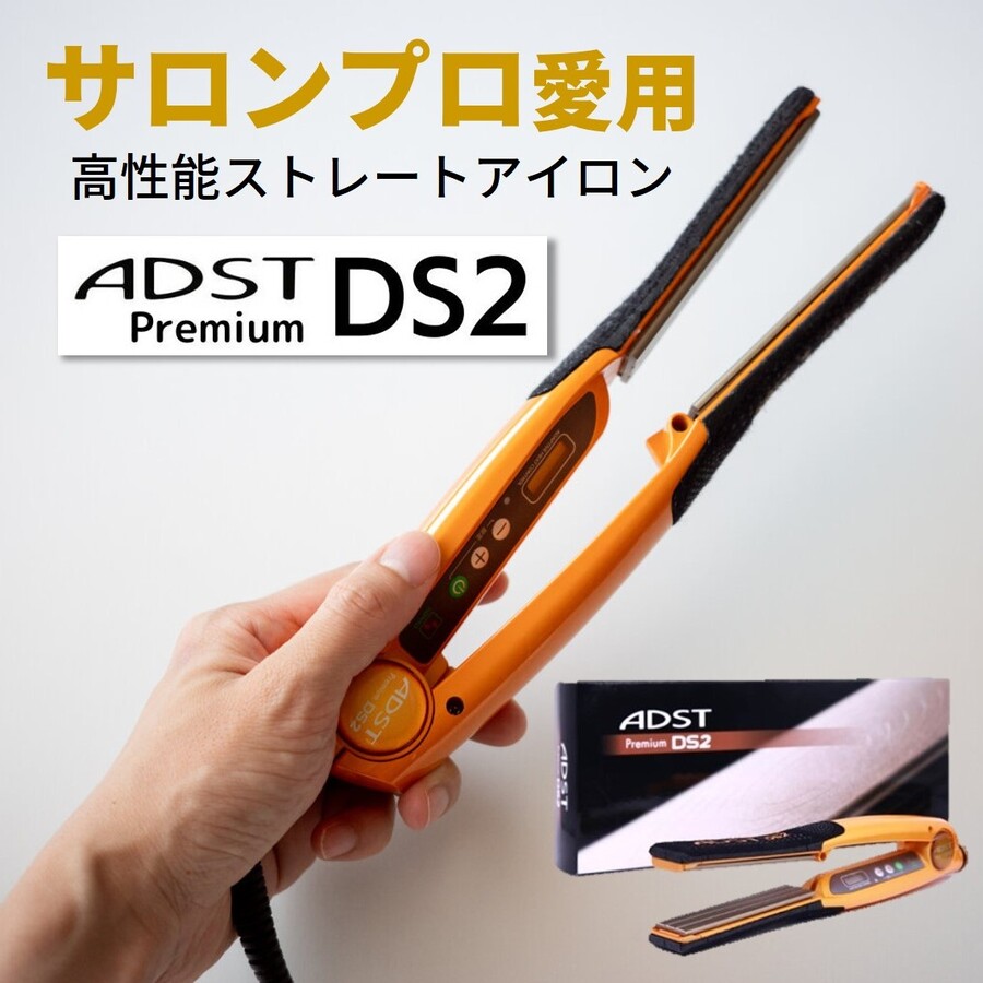 楽天市場】アドスト ds2の通販