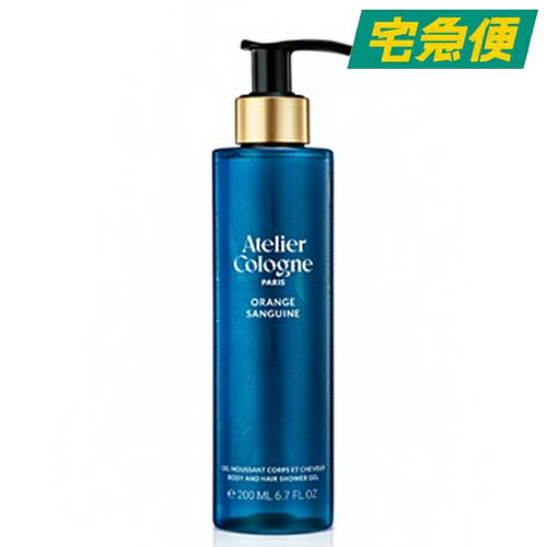 楽天市場】アトリエコロン ハンドクリームの通販