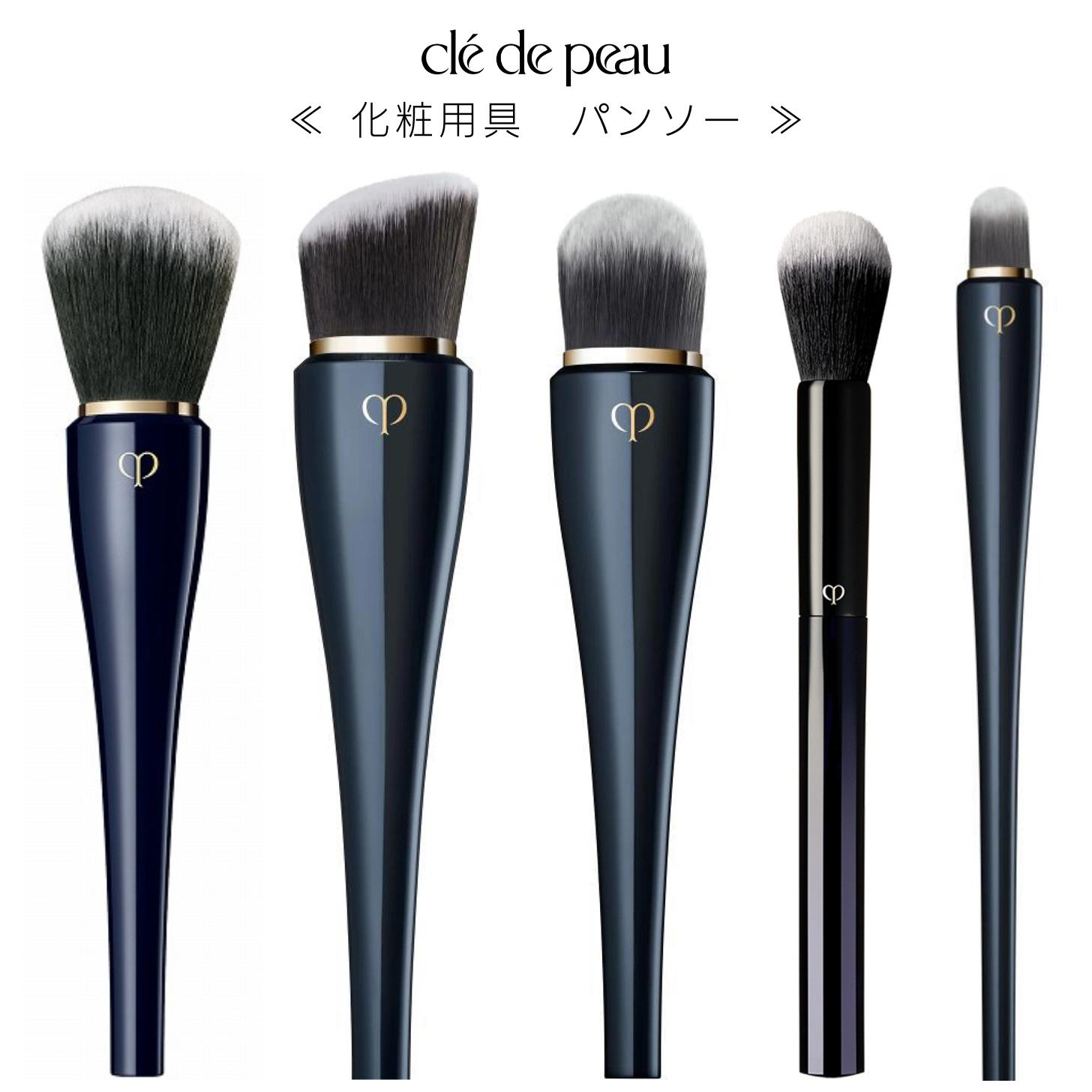 デパコスメイクブラシのおすすめ人気プレゼントランキング｜ocruyo