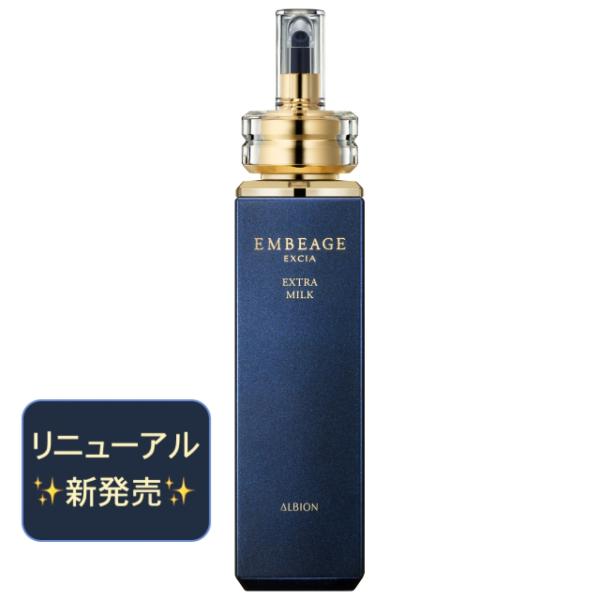 楽天市場】アルビオン エクシア アンベアージュ セレクションの通販