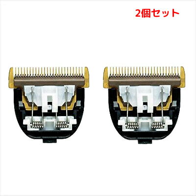 楽天市場】パナソニック プロバリカン用 替刃 ER9900の通販