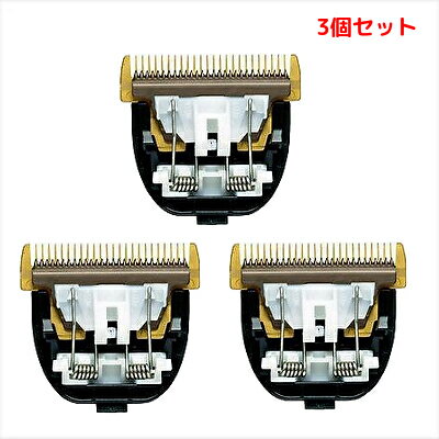 楽天市場】パナソニック プロバリカン用 替刃 ER9900の通販