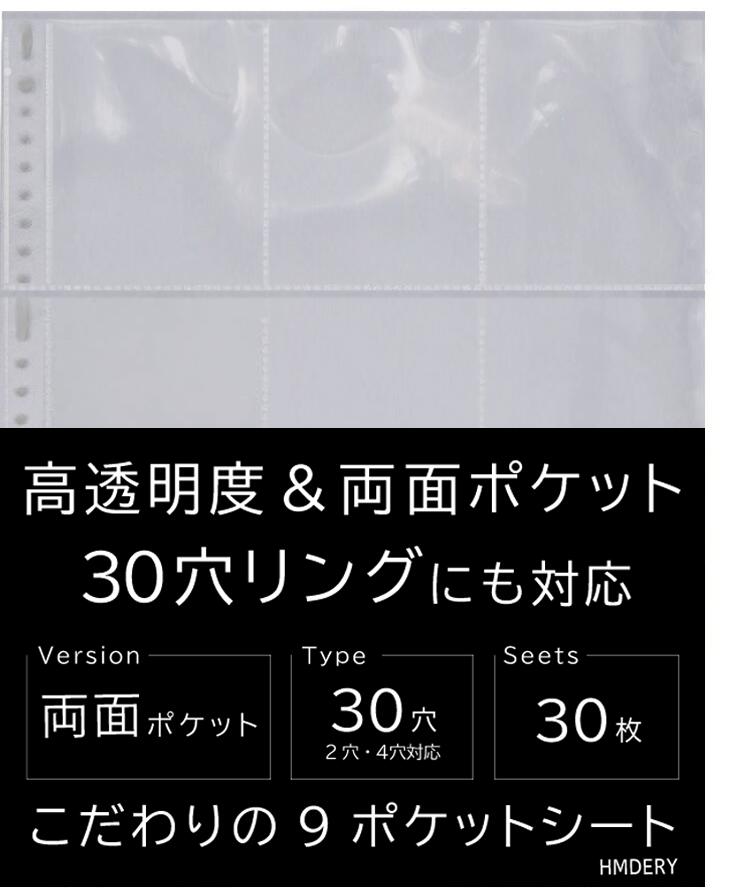 楽天市場】プリキュア カード ファイルの通販