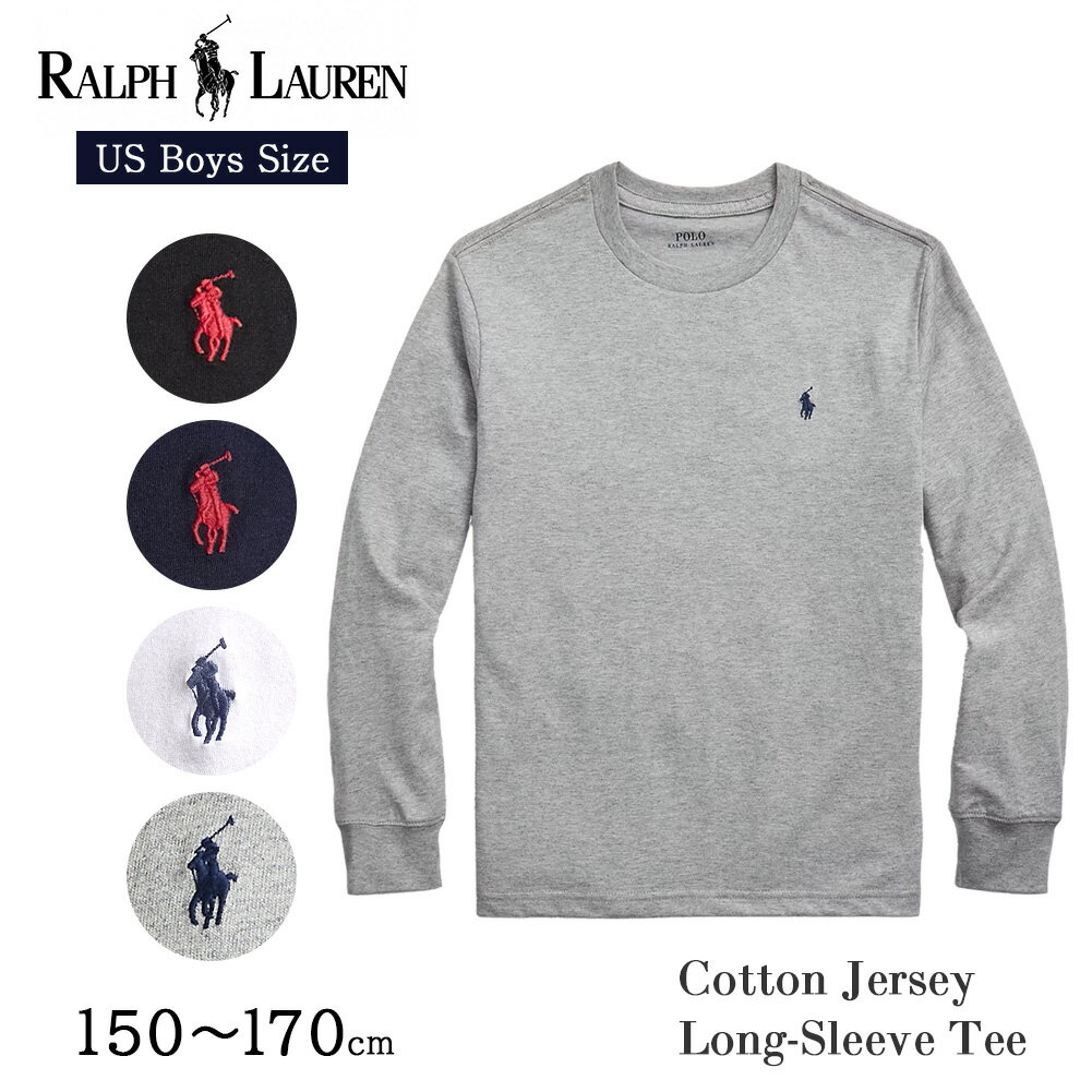 楽天市場】ラルフローレン 長袖 tシャツ boysの通販