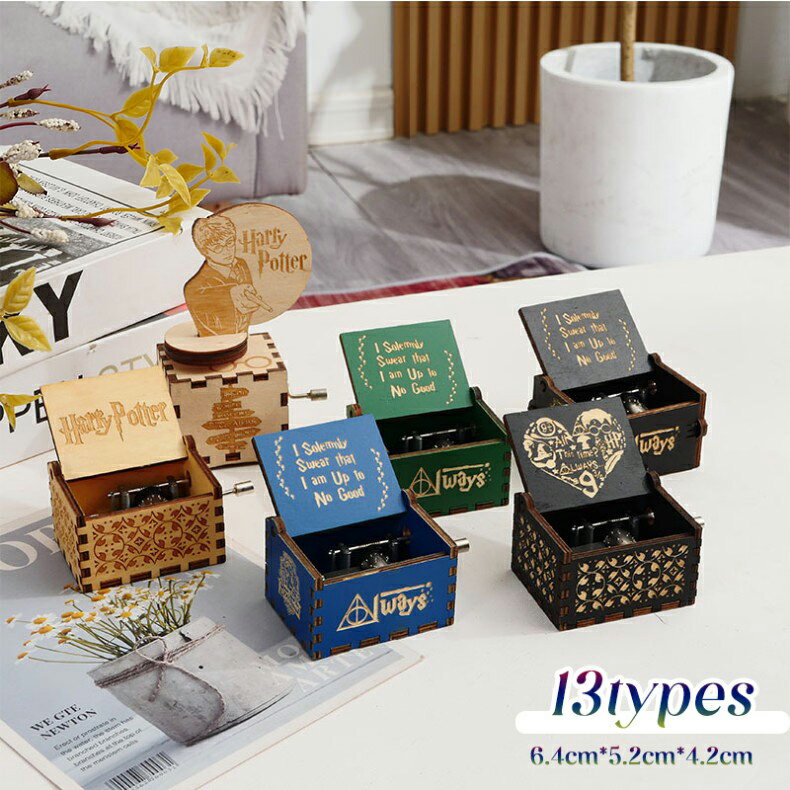 楽天市場】オルゴール music boxの通販