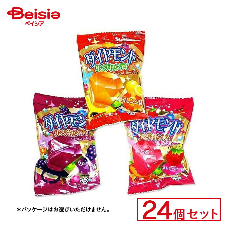 楽天市場】ジュエル リング 駄菓子（スイーツ・お菓子）の通販