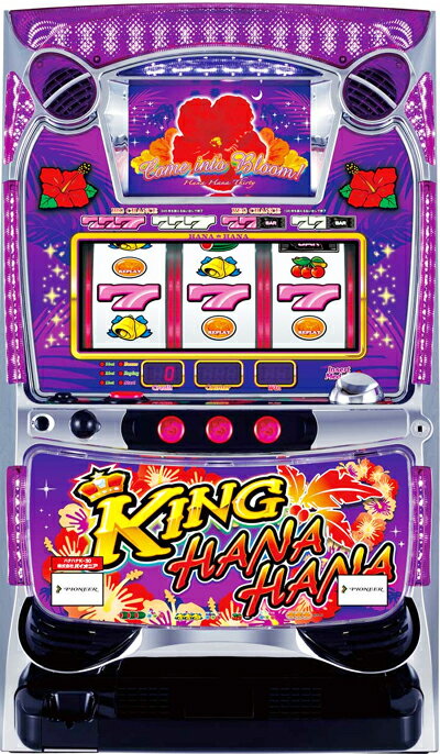 楽天市場】キングハナハナ 実機の通販