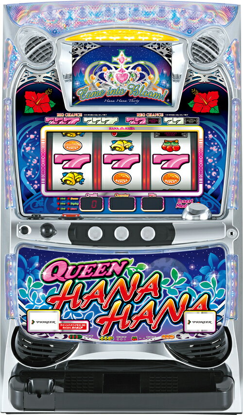 楽天市場】クイーンハナハナ 実機の通販