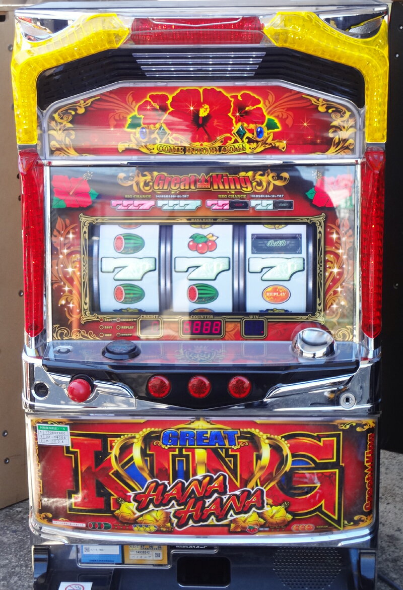 楽天市場】キングハナハナ 実機の通販