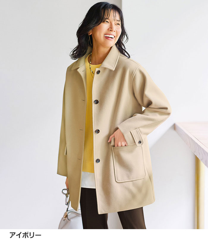 楽天市場】ハーフコート レディース（カラーベージュ）（レディース