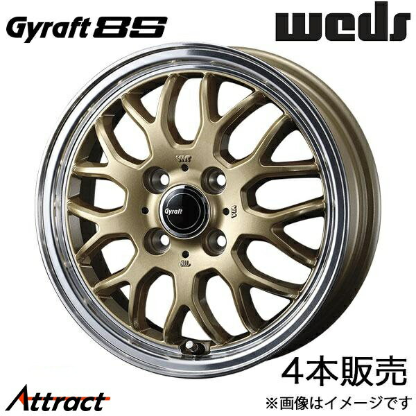 楽天市場】スバル サンバー（カラーゴールド）（ホイール｜タイヤ