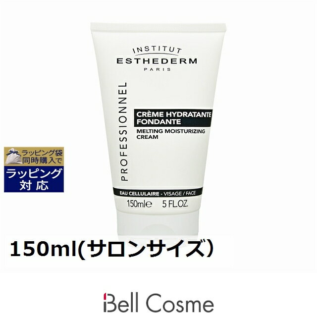 楽天市場】エステダム オーセリュレール アクア クリームの通販