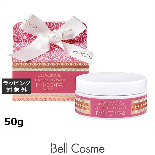 楽天市場】激安（ボディクリーム｜ボディケア）：美容・コスメ・香水の通販