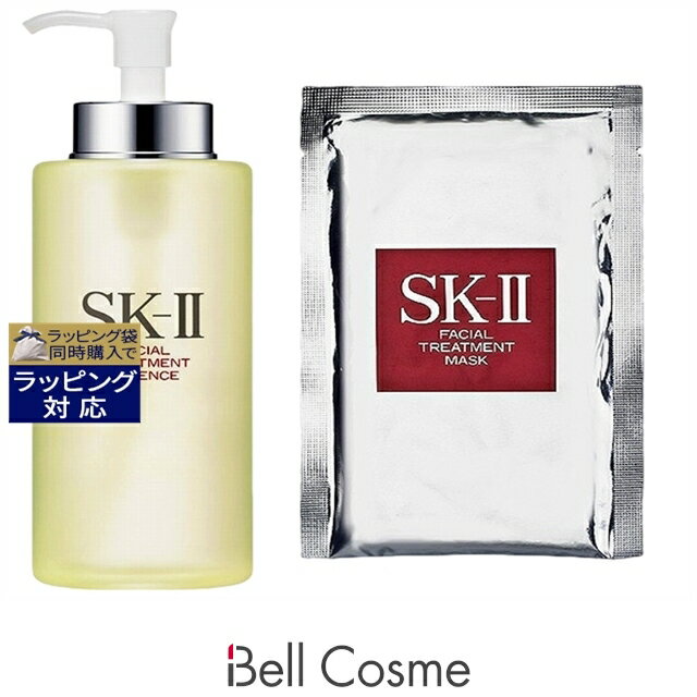 楽天市場】エスケーツー（sk－ii／sk2） フェイシャル トリートメント