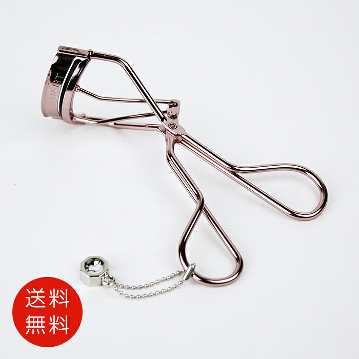 楽天市場】エルメス（ビューラー・カーラー｜メイク道具・ケアグッズ