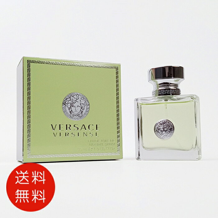 楽天市場】ヴェルサーチ(ヴェルサス) 香水の通販
