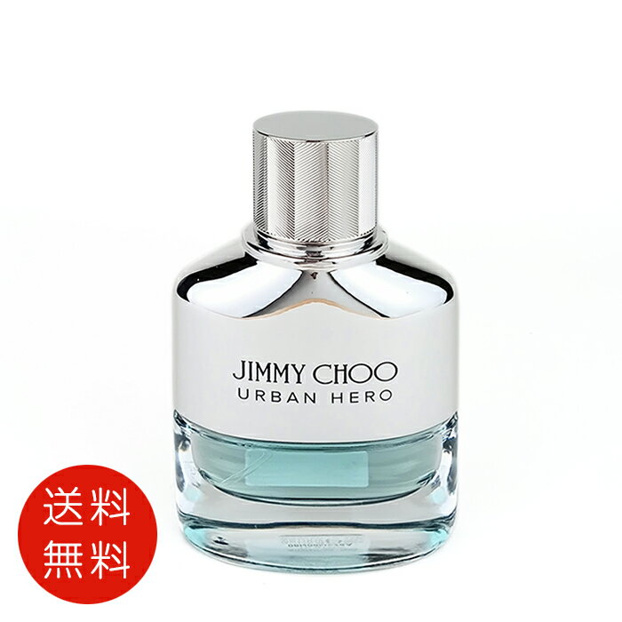 楽天市場】ジミーチュウ アーバンヒーロー 50の通販