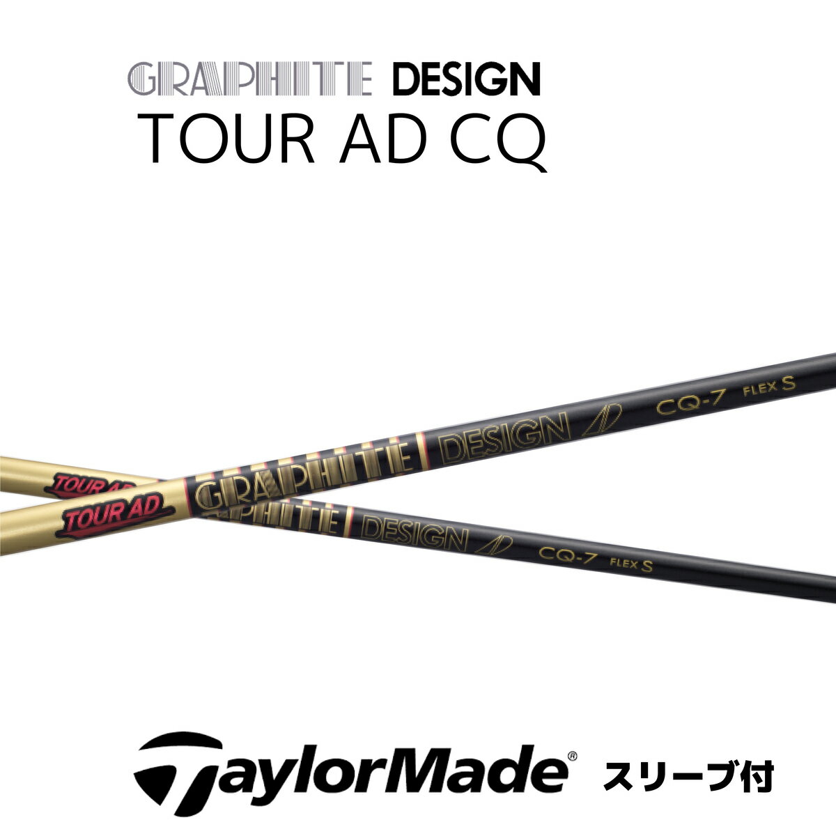 楽天市場】ツアーad cq テーラーメイドの通販