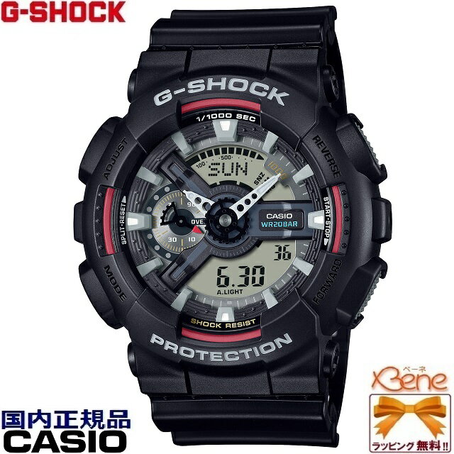 楽天市場】gt－r g－shockの通販