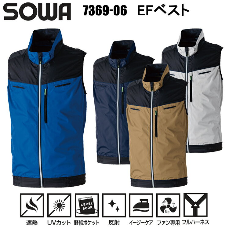 楽天市場】g．ground 空調 ファンの通販