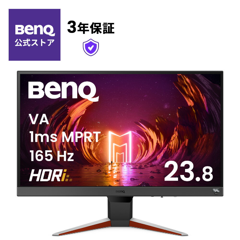 楽天市場】benq mobiuz ex2510sの通販